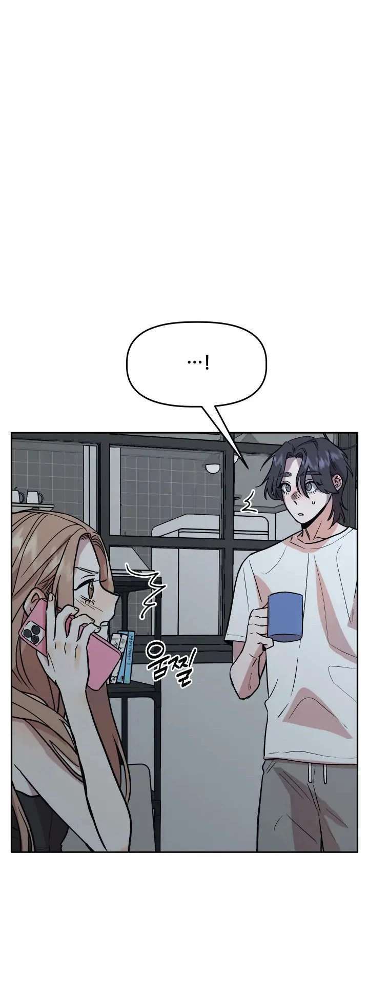 Siendo una Buena Novia Capitulo 19 página 14