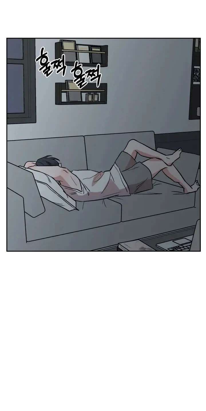 Siendo una Buena Novia Capitulo 19 página 21