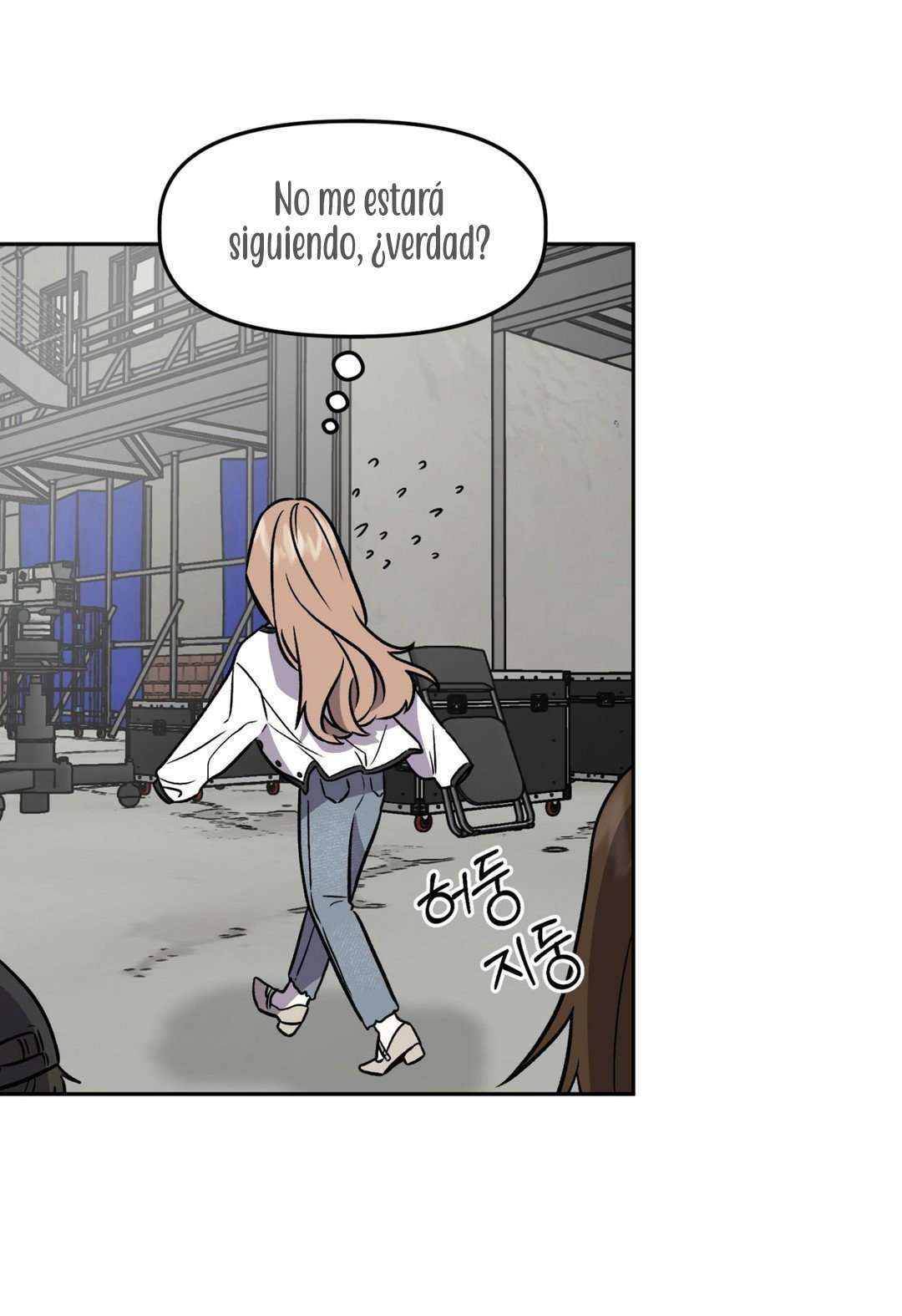 Siendo una Buena Novia Capitulo 4 página 13