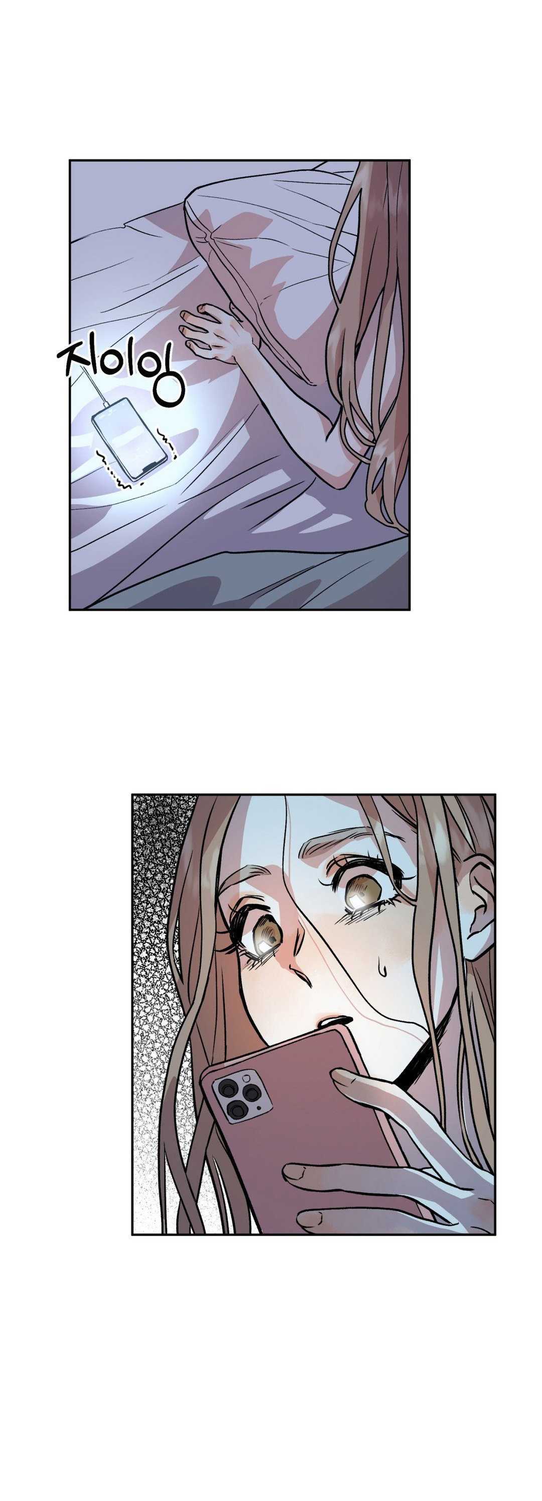 Siendo una Buena Novia Capitulo 4 página 3