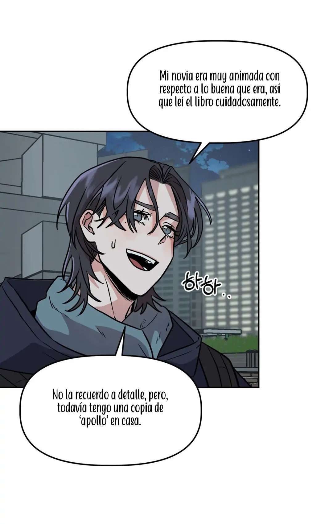 Siendo una Buena Novia Capitulo 5 página 33
