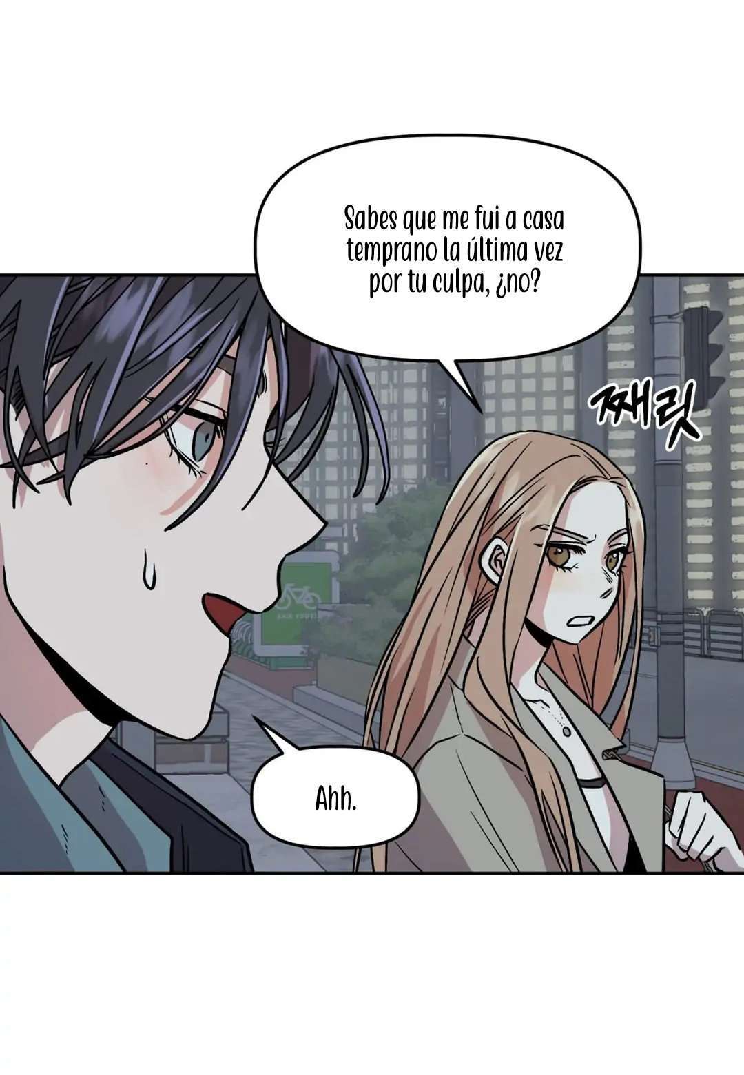 Siendo una Buena Novia Capitulo 5 página 50