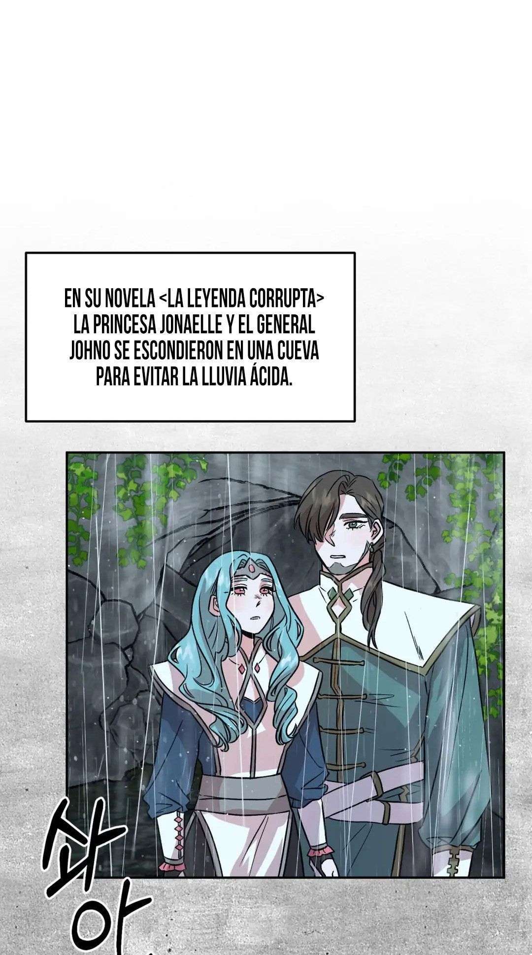 Siendo una Buena Novia Capitulo 6 página 17
