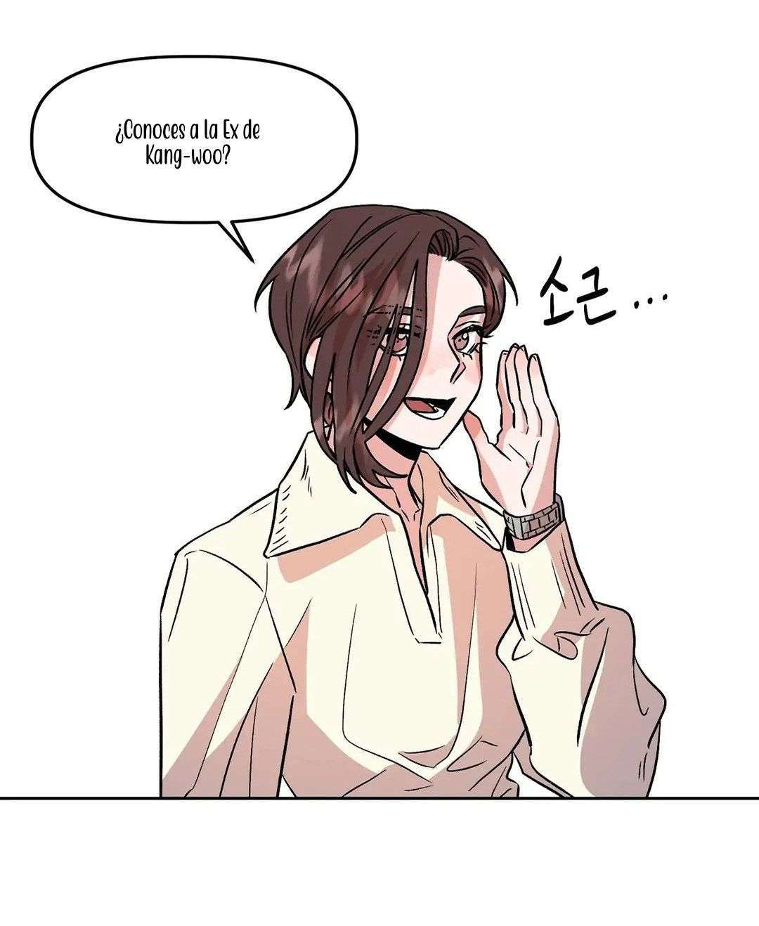 Siendo una Buena Novia Capitulo 7 página 19