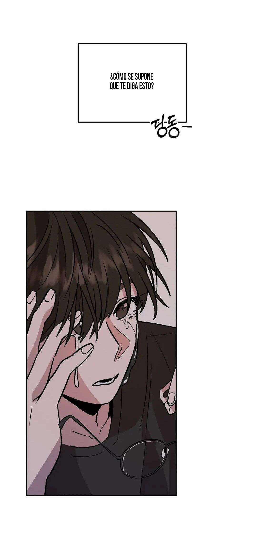 Siendo una Buena Novia Capitulo 7 página 42