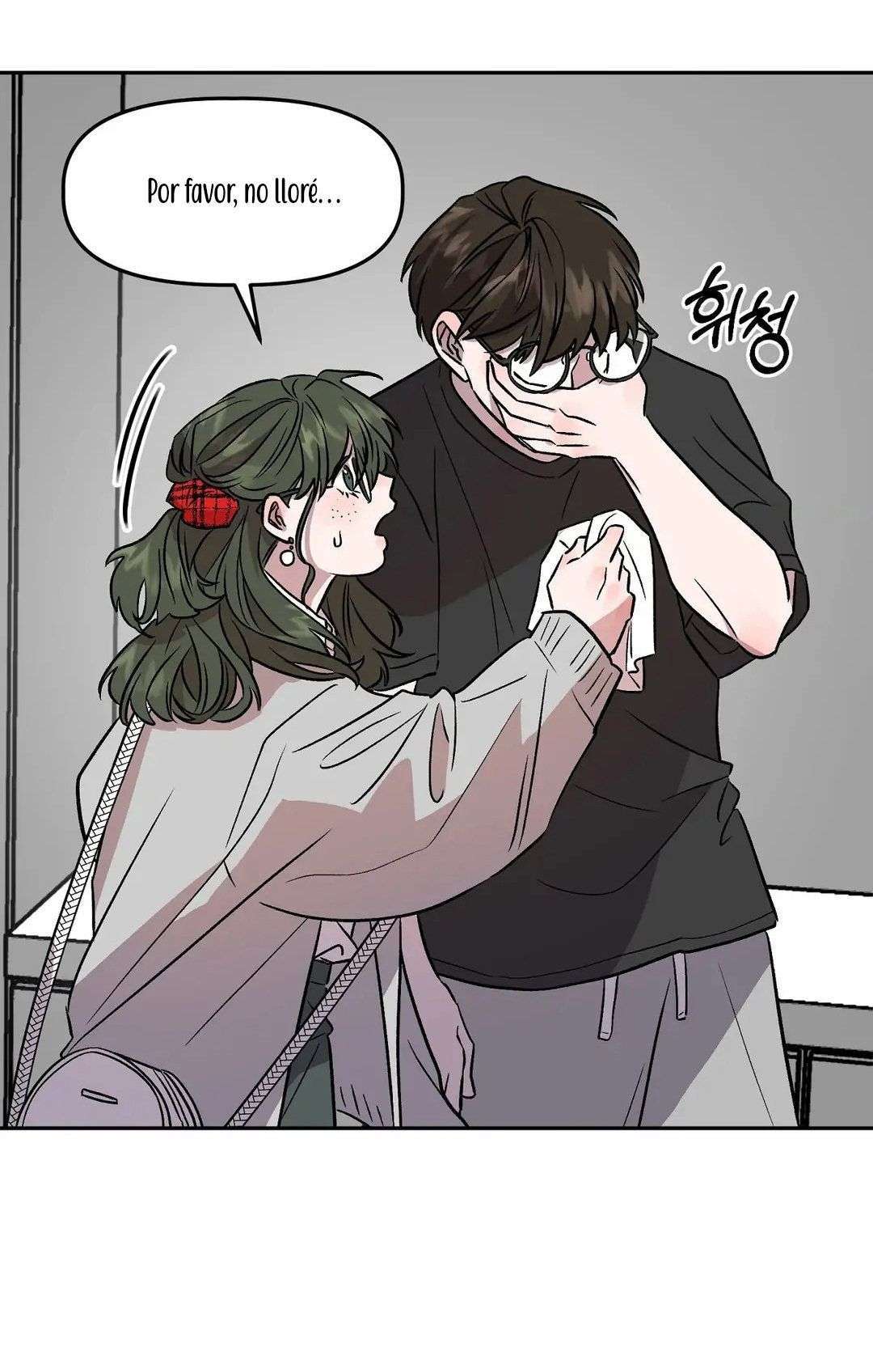 Siendo una Buena Novia Capitulo 7 página 68