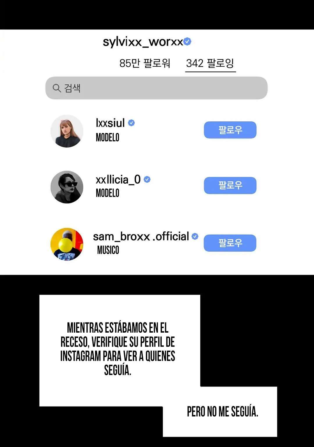 Siendo una Buena Novia Capitulo 8 página 10