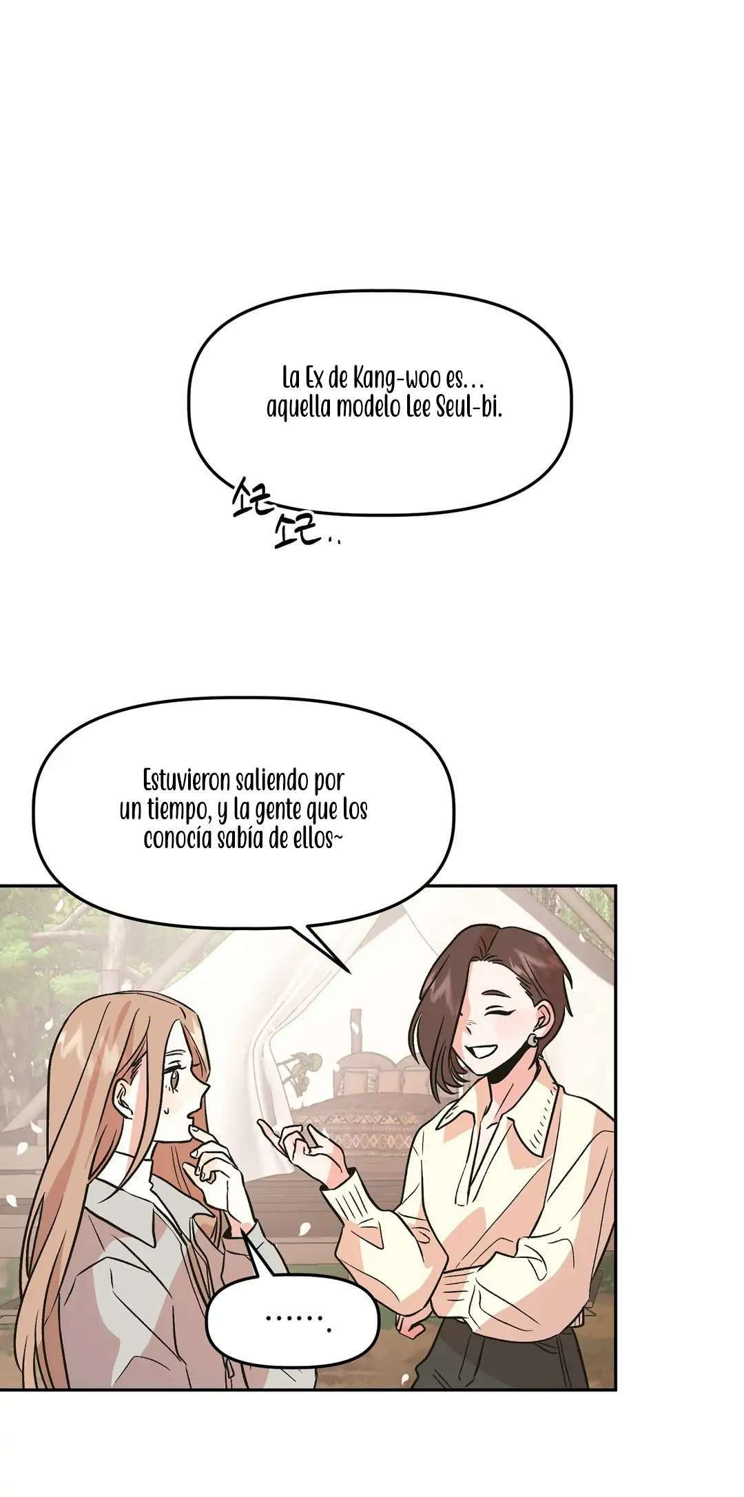 Siendo una Buena Novia Capitulo 8 página 2