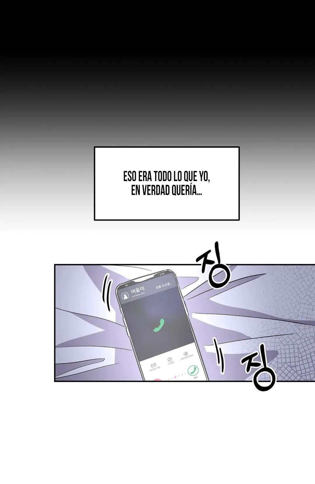 Siendo una Buena Novia Capitulo 8 página 63