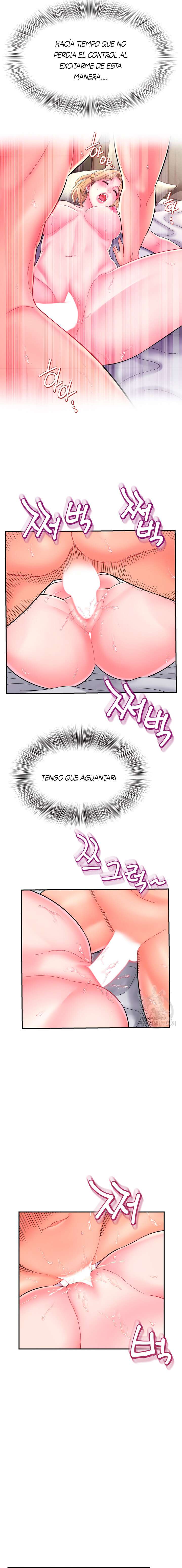Single Girl Capitulo 6 página 14