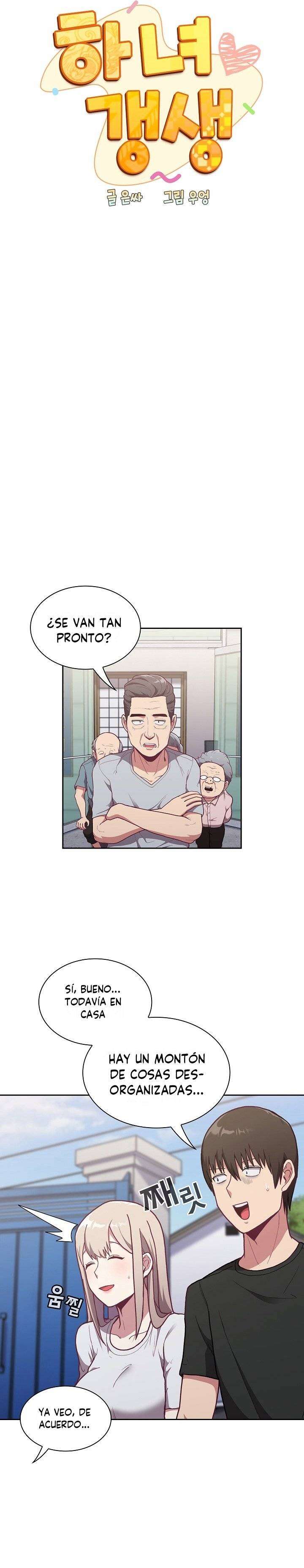 Sirvientas de Rehabilitacion Capitulo 3 página 5