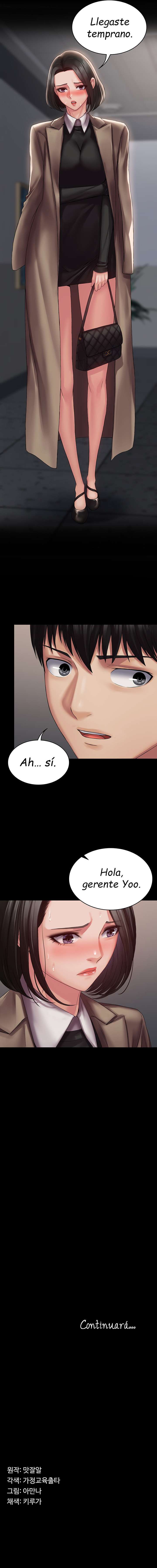 Sistema de Succubus Capitulo 12 página 11