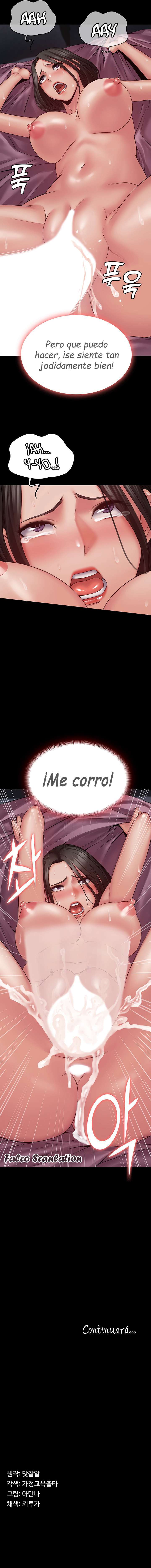 Sistema de Succubus Capitulo 15 página 11
