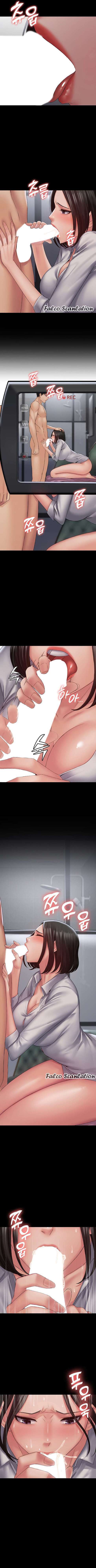Sistema de Succubus Capitulo 15 página 4