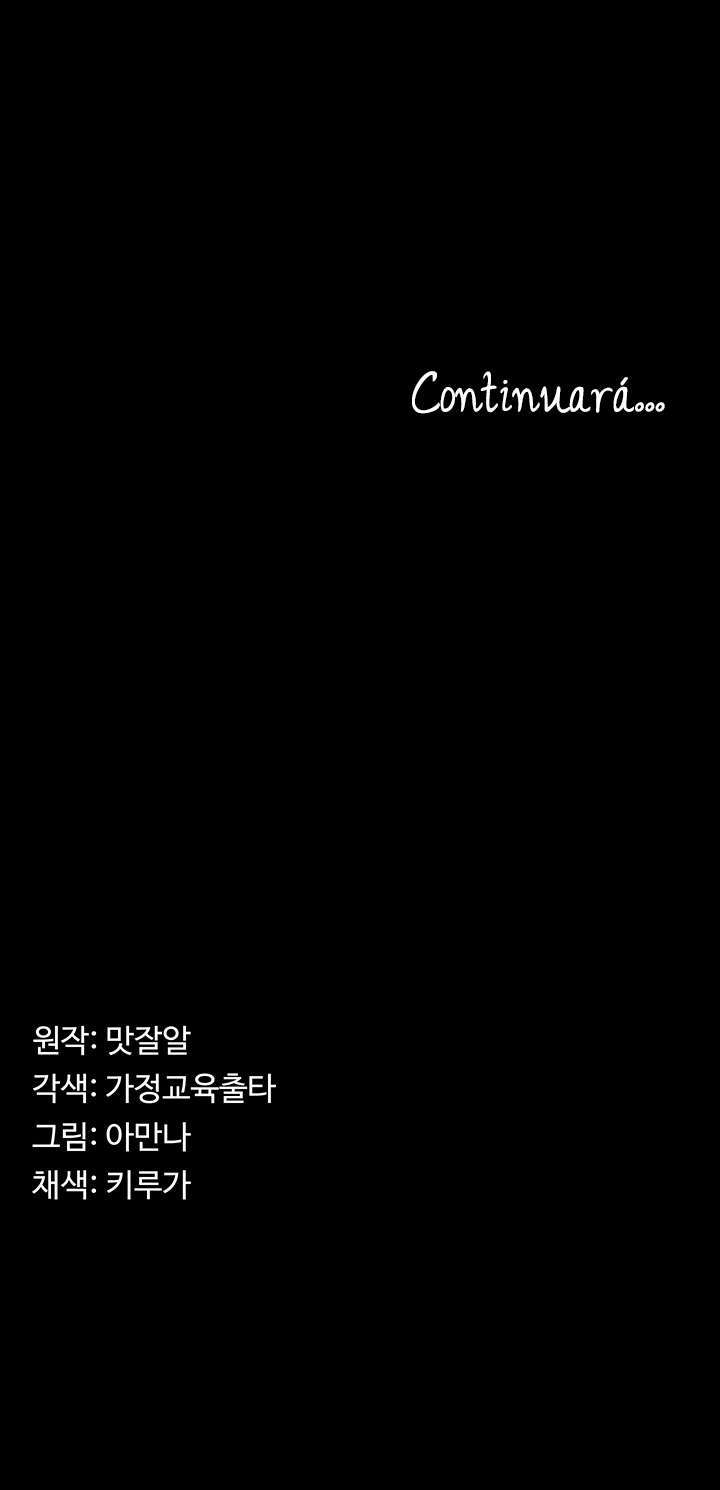 Sistema de Succubus Capitulo 19 página 12