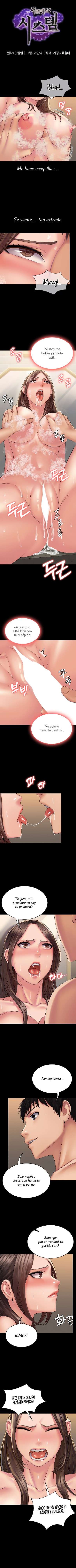Sistema de Succubus Capitulo 21 página 3