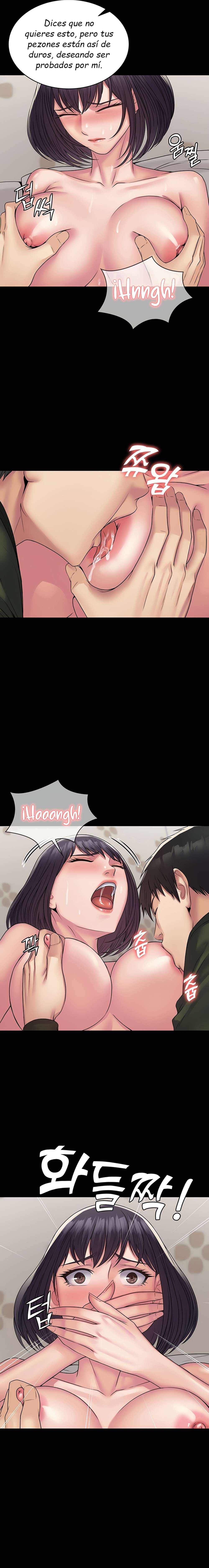Sistema de Succubus Capitulo 32 página 11