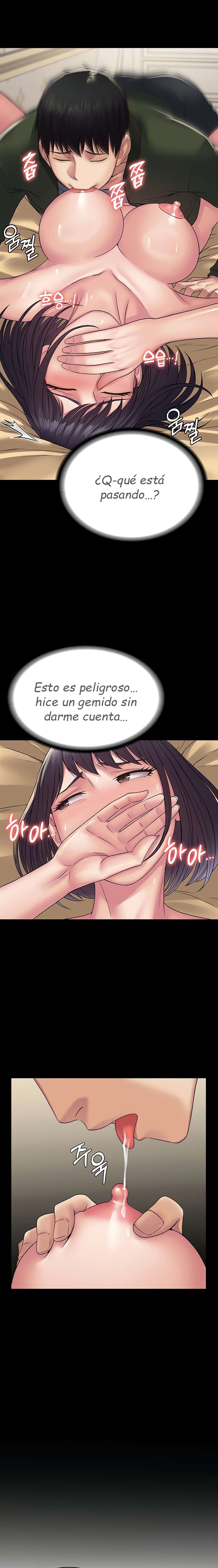 Sistema de Succubus Capitulo 32 página 12