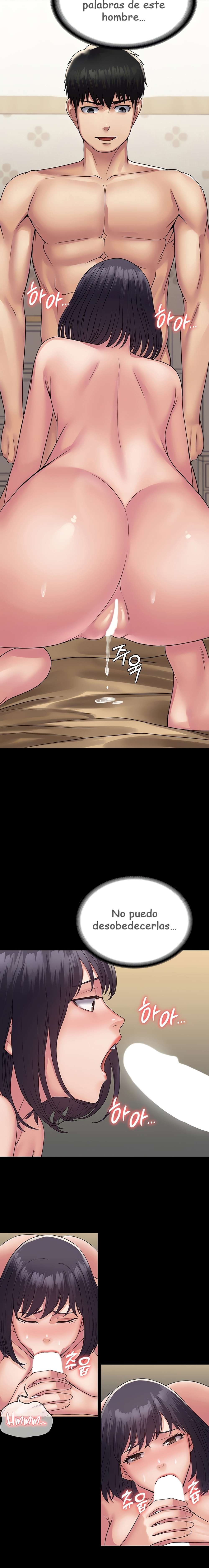 Sistema de Succubus Capitulo 32 página 15