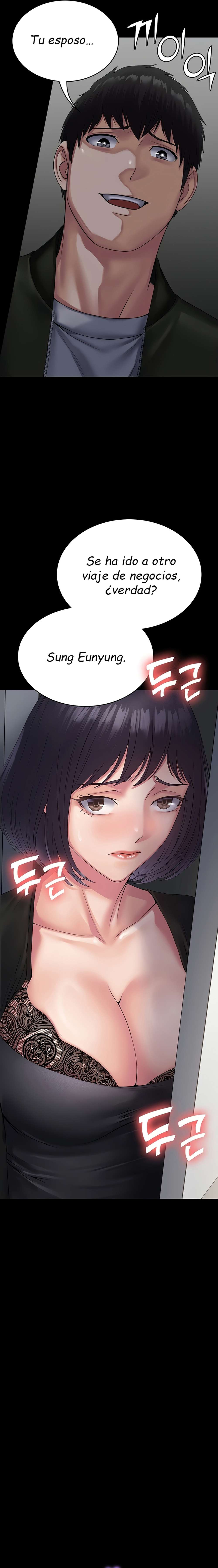 Sistema de Succubus Capitulo 32 página 2