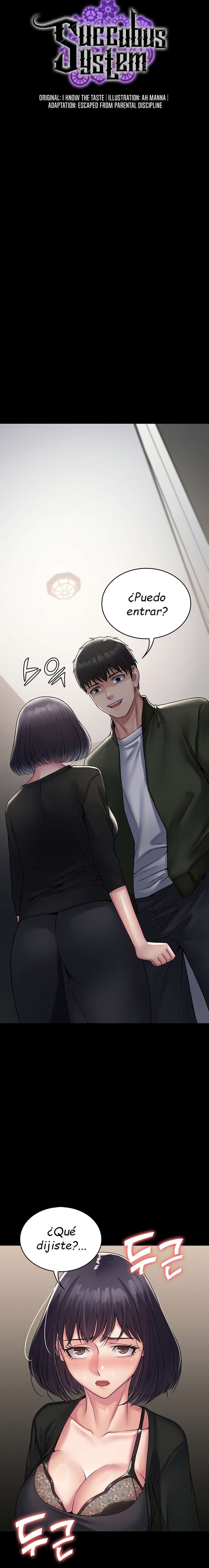 Sistema de Succubus Capitulo 32 página 3