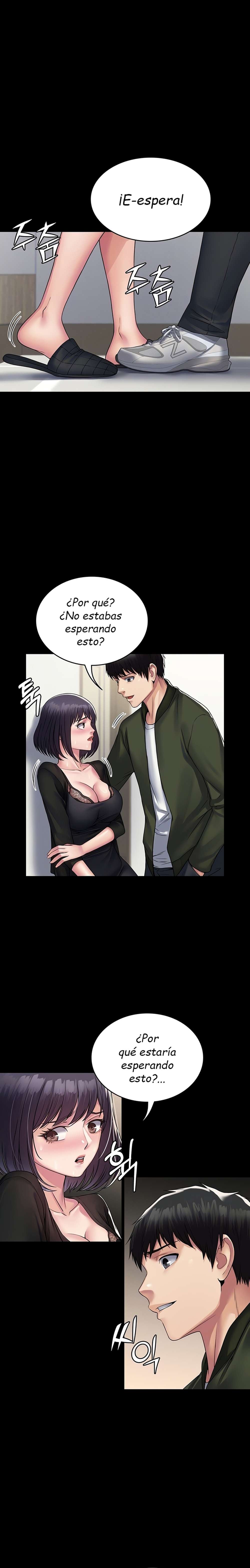 Sistema de Succubus Capitulo 32 página 4