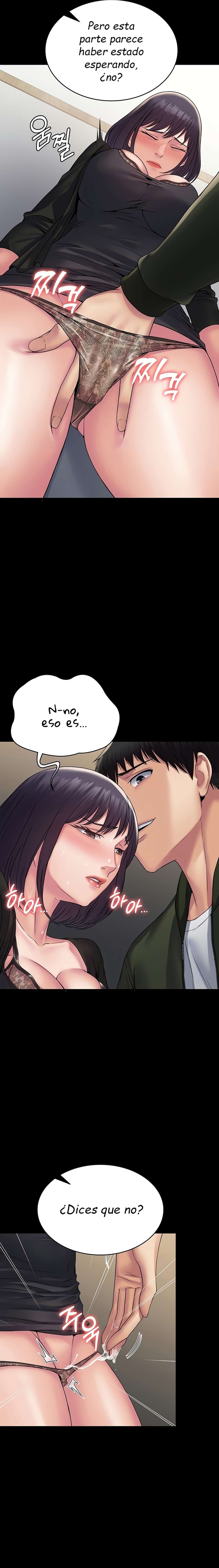 Sistema de Succubus Capitulo 32 página 6