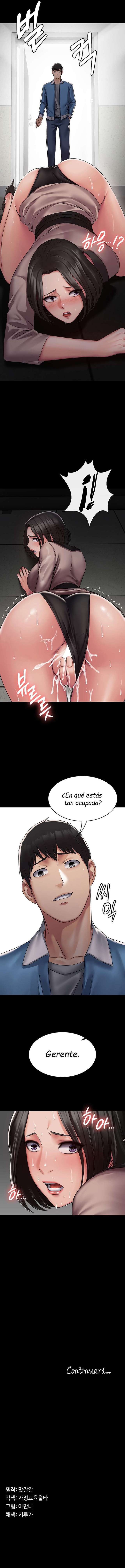 Sistema de Succubus Capitulo 4 página 14