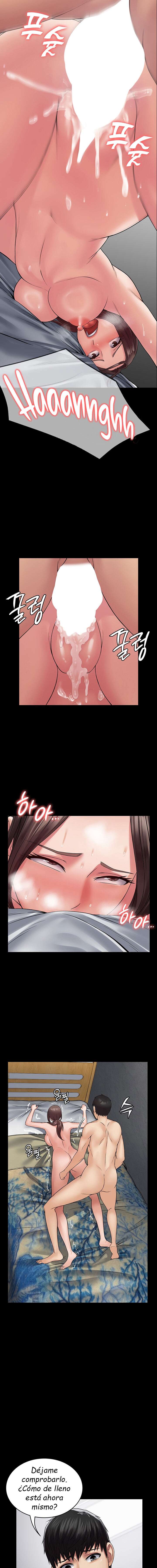Sistema de Succubus Capitulo 42 página 15