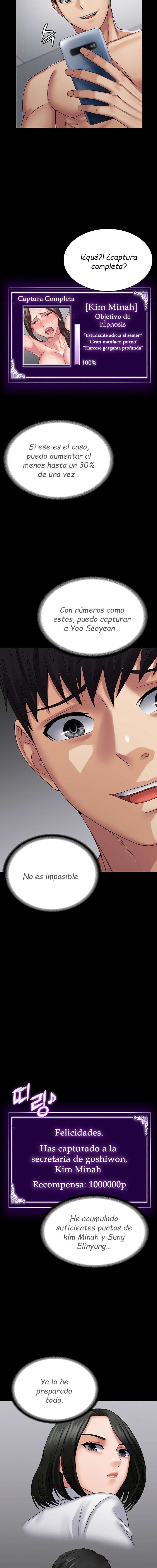 Sistema de Succubus Capitulo 42 página 16
