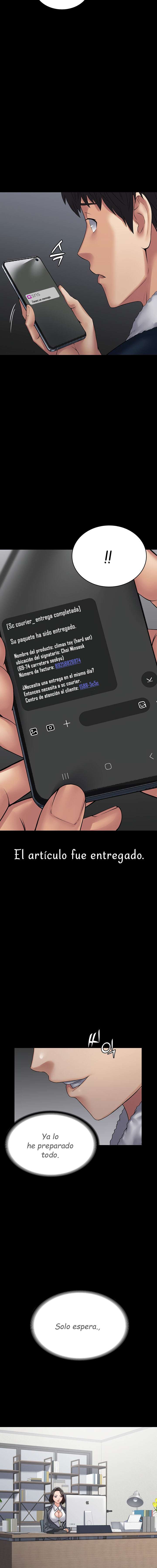 Sistema de Succubus Capitulo 43 página 16
