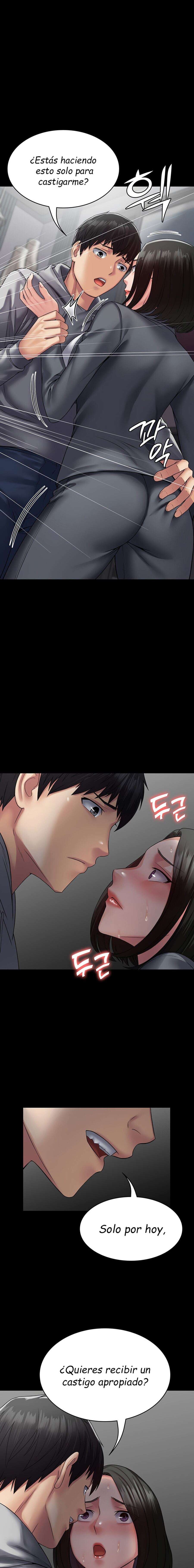 Sistema de Succubus Capitulo 44 página 17