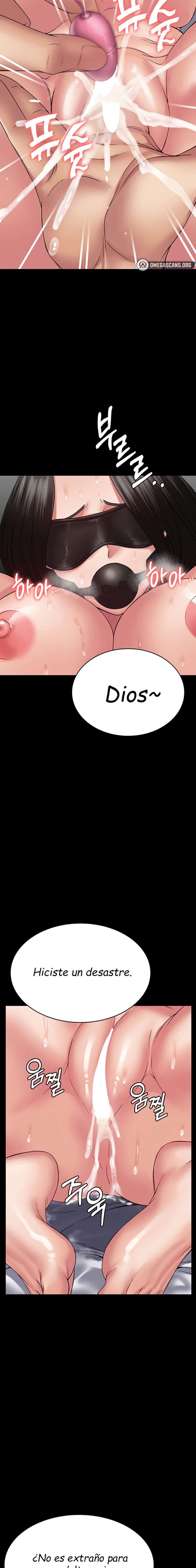 Sistema de Succubus Capitulo 45 página 14