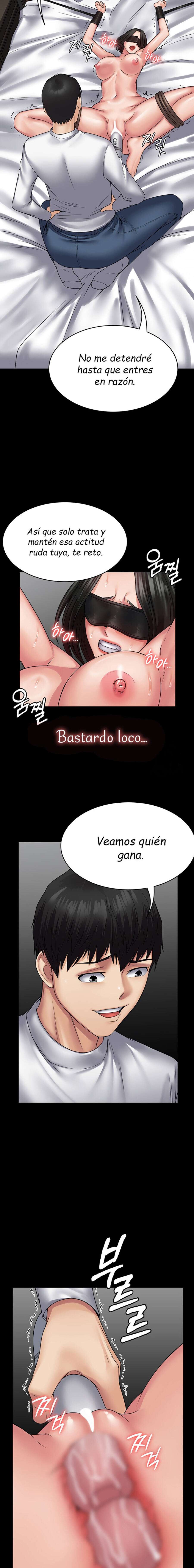 Sistema de Succubus Capitulo 46 página 11