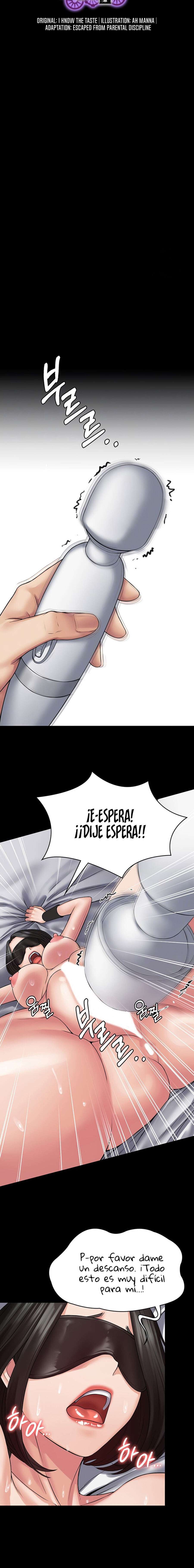 Sistema de Succubus Capitulo 46 página 2