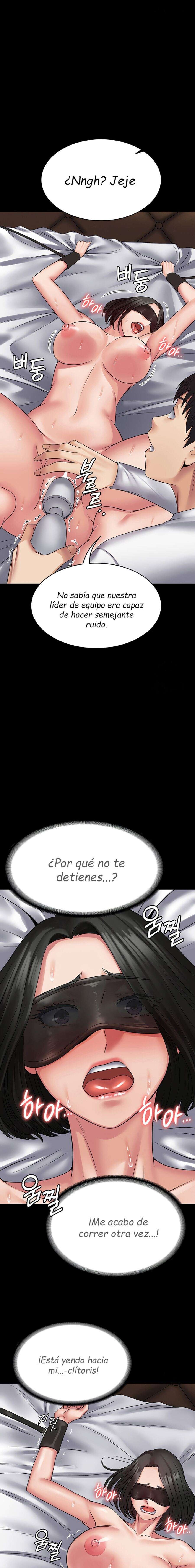 Sistema de Succubus Capitulo 46 página 7