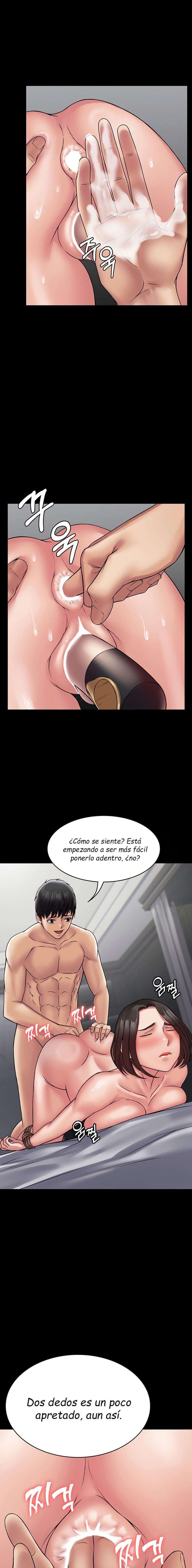 Sistema de Succubus Capitulo 47 página 6