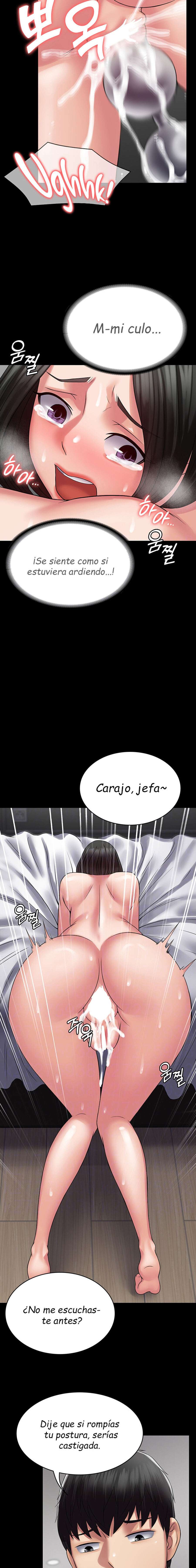 Sistema de Succubus Capitulo 48 página 6