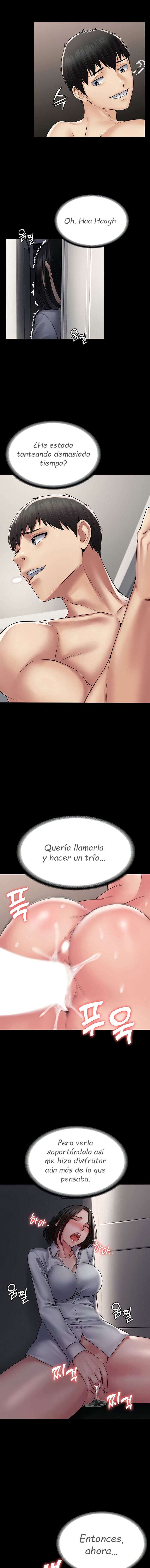 Sistema de Succubus Capitulo 55 página 13