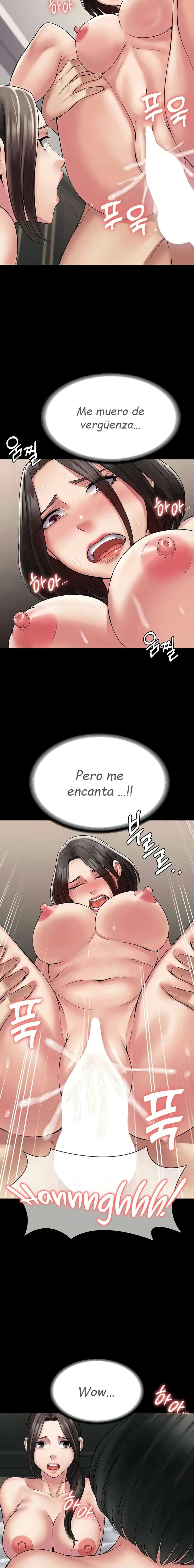 Sistema de Succubus Capitulo 57 página 12