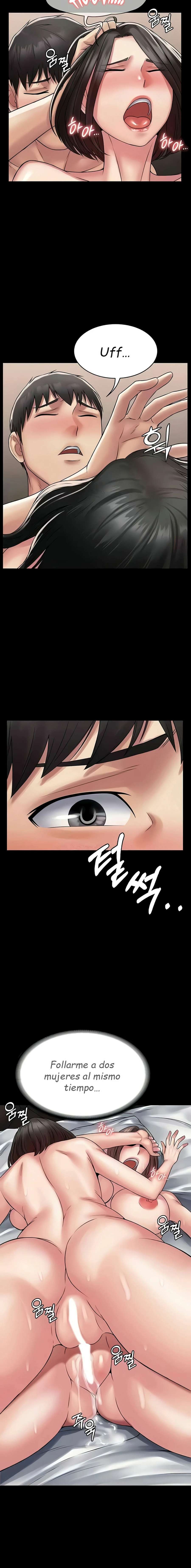Sistema de Succubus Capitulo 58 página 13