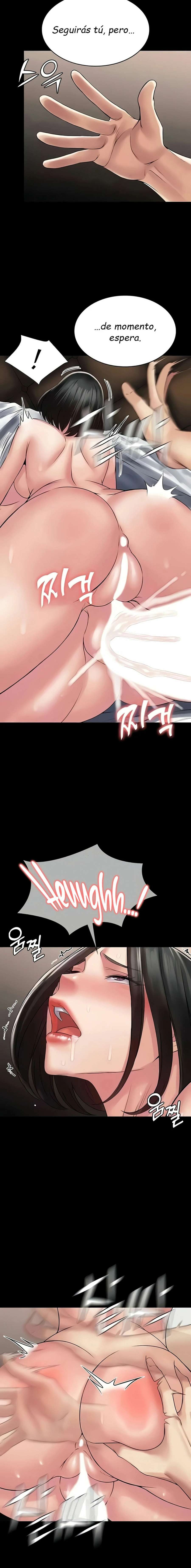 Sistema de Succubus Capitulo 58 página 4