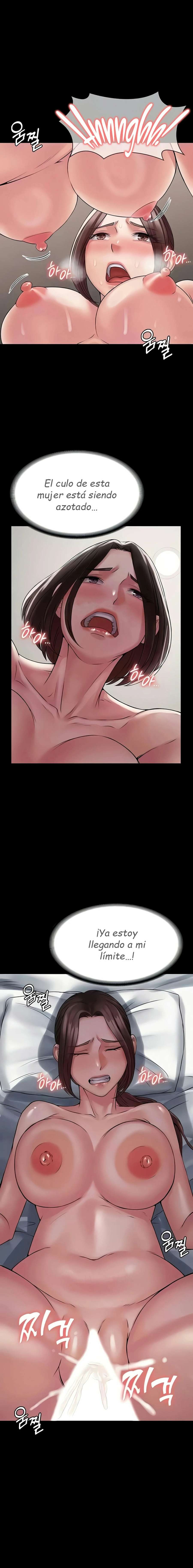 Sistema de Succubus Capitulo 58 página 5