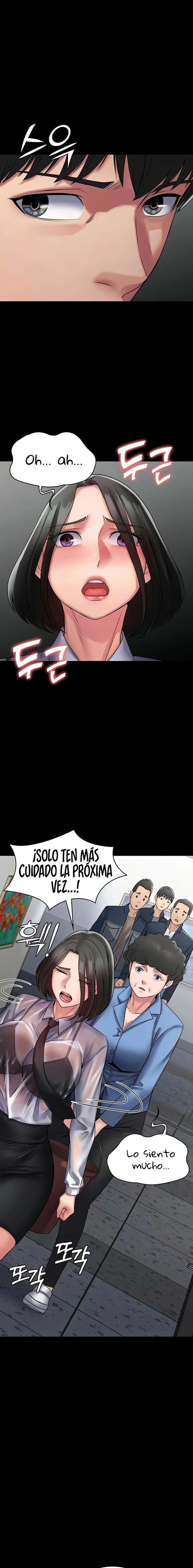 Sistema de Succubus Capitulo 60 página 4