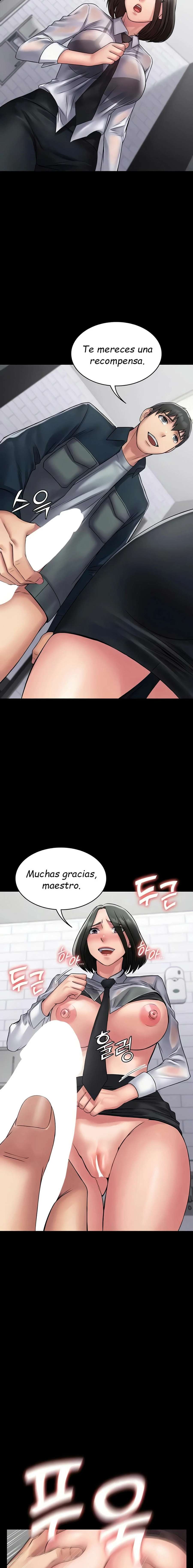Sistema de Succubus Capitulo 60 página 8