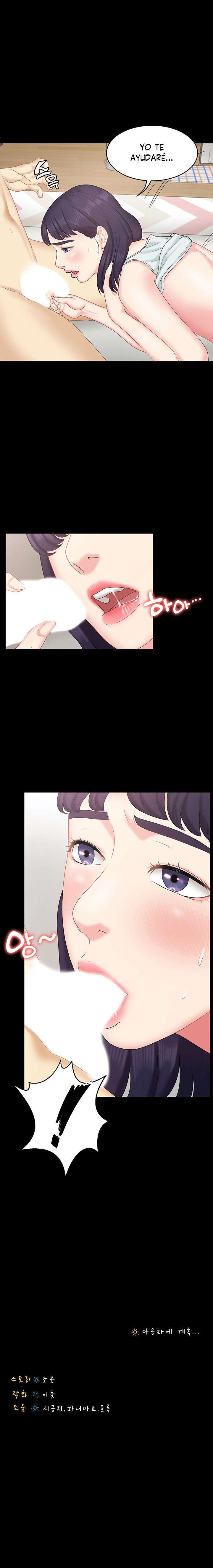 Sister Capitulo 11 página 12