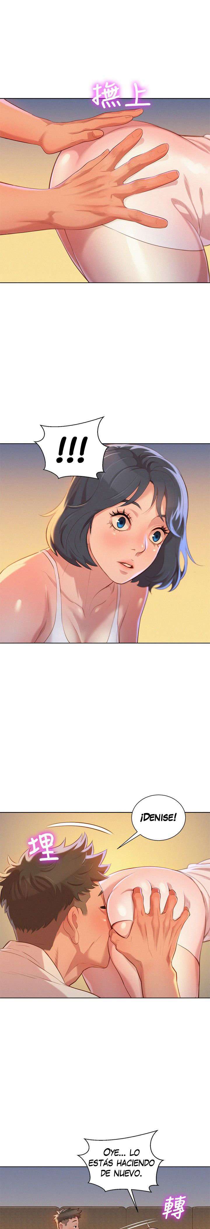 Sister Neighbors Capitulo 32 página 20