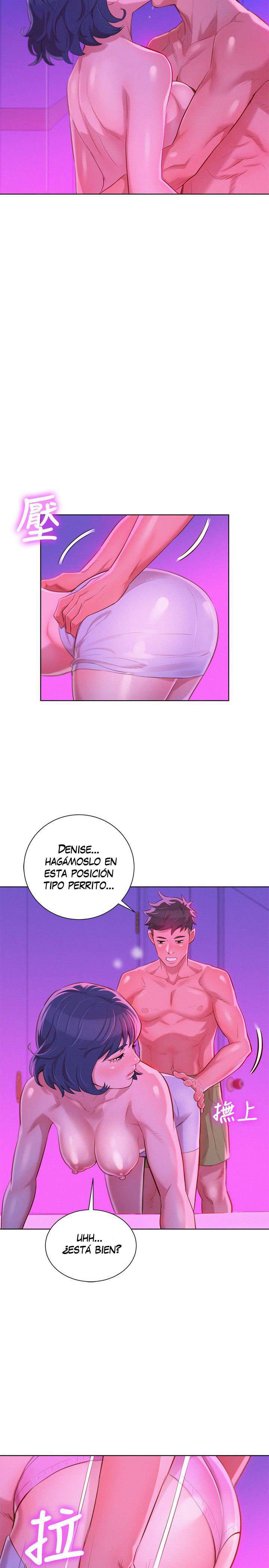 Sister Neighbors Capitulo 33 página 17