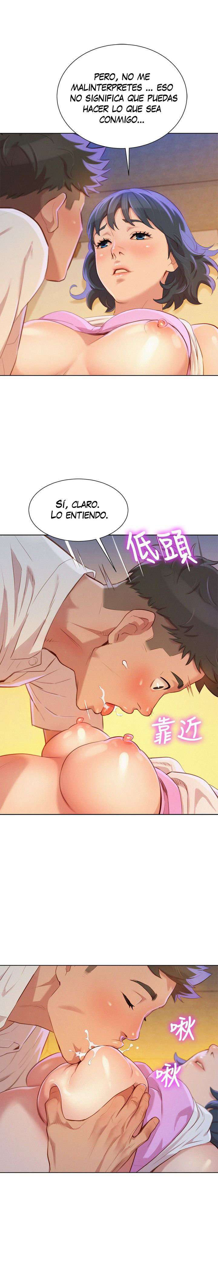 Sister Neighbors Capitulo 33 página 7