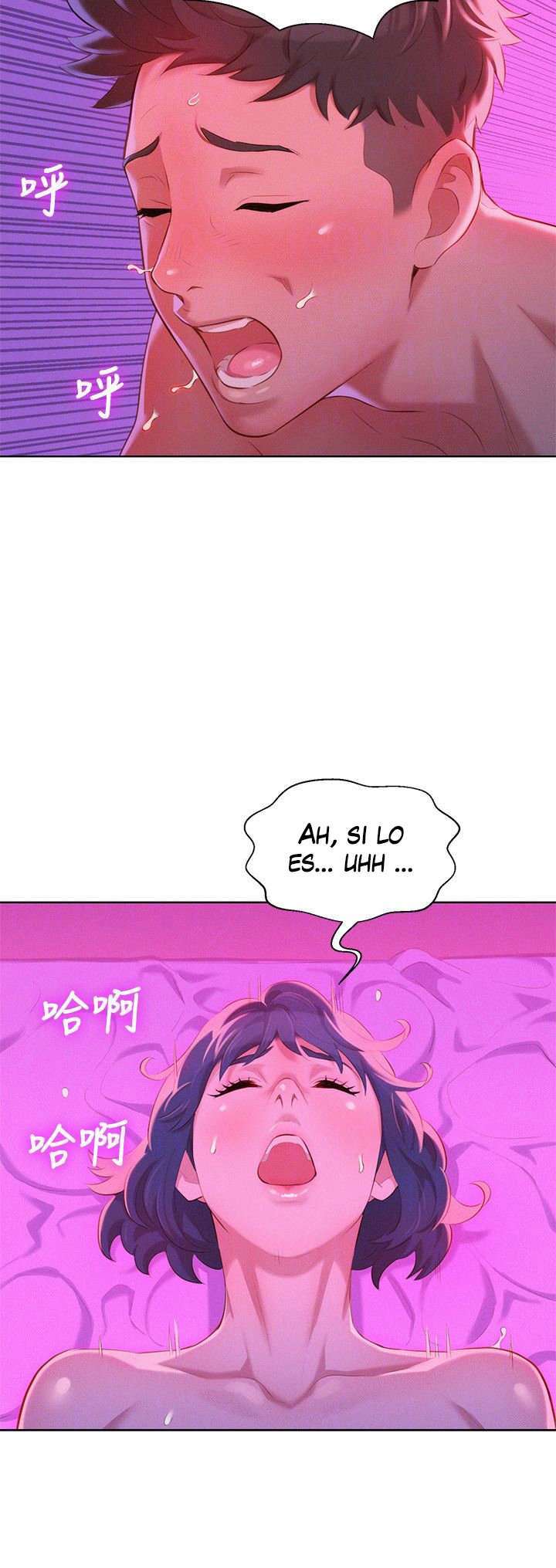 Sister Neighbors Capitulo 34 página 15